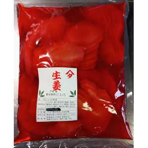 紅生姜漬 天ぷら用スライス　１Ｋｇ-タイ産