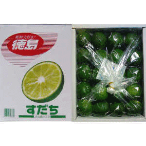 贈答高級すだち 徳島産 1kg 赤秀 2l 贈答高級すだち 徳島産 1kg 赤秀 2l