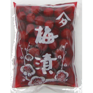紅梅漬ー国産　小玉　１ｋｇ袋入　